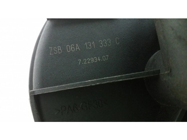 Вторичный воздушный насос