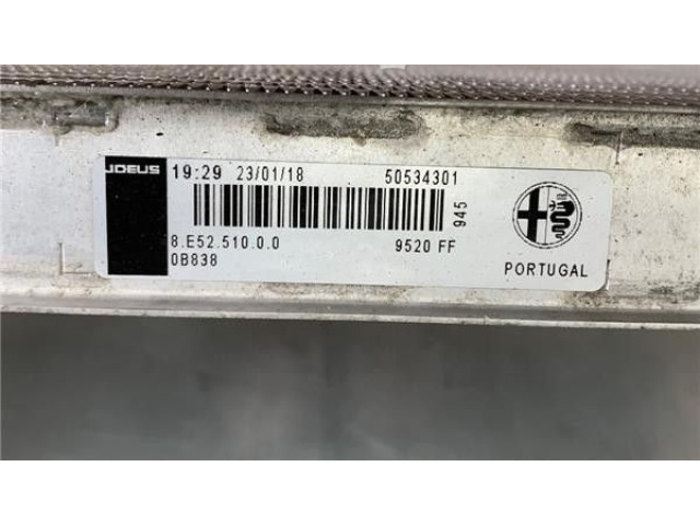 Интеркулер 50534301 Alfa Romeo Giulia