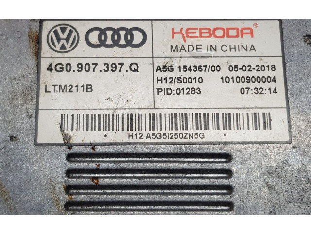 Блок управления Xenon