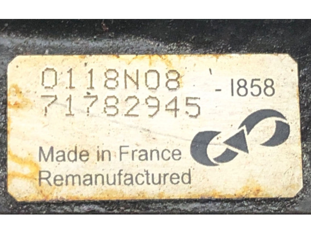 Топливный насос