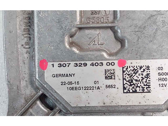 Блок управления Xenon