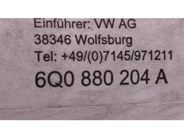 Подушка безопасности пассажира 6Q0880204A Skoda Fabia Mk1 (6Y)