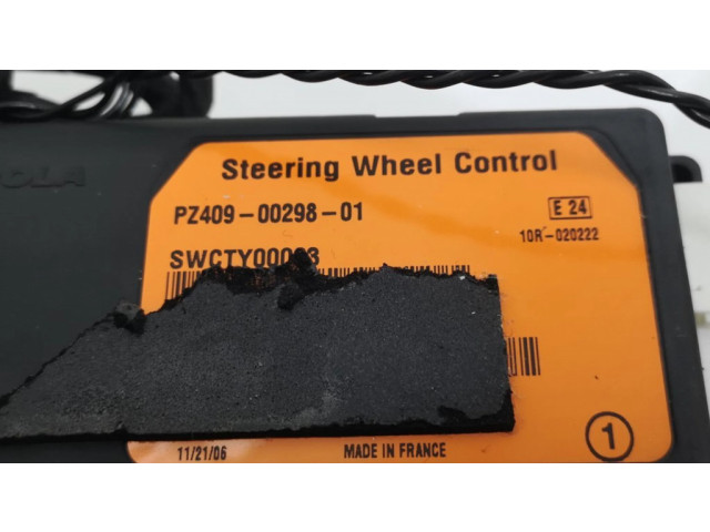 Радио/ проигрыватель CD/DVD / навигация