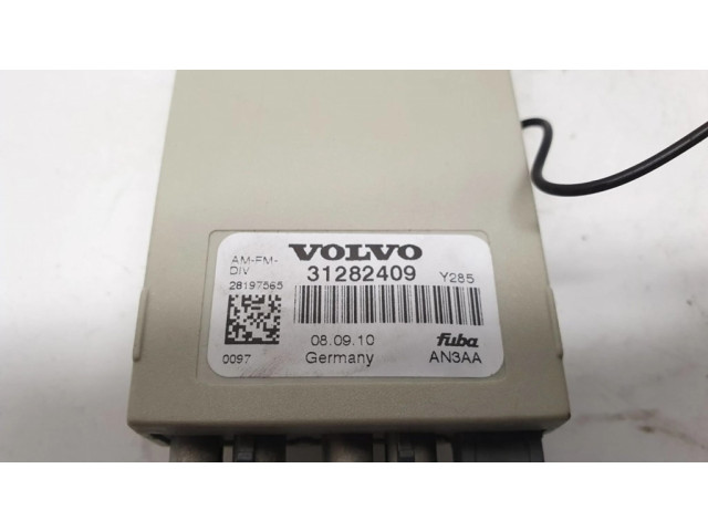 Усилитель антенны