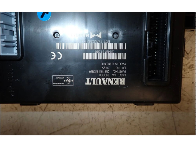 Блок предохранителей 284B04064R Dacia Sandero III