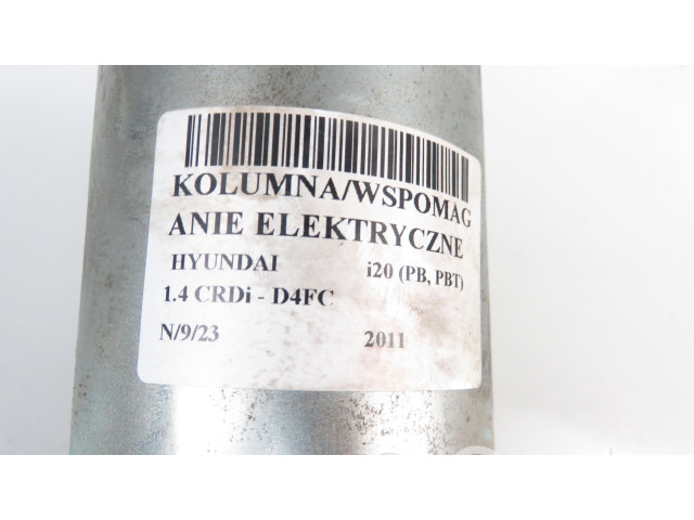 рейка Колонка рулевая 5WY7910B, 563001J800 Hyundai i10 2007-2012 года