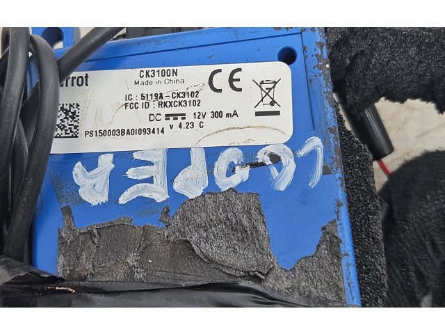 Блок управления CK100N Mini One - Cooper R56