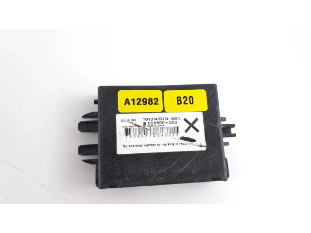 Блок управления иммобилайзера