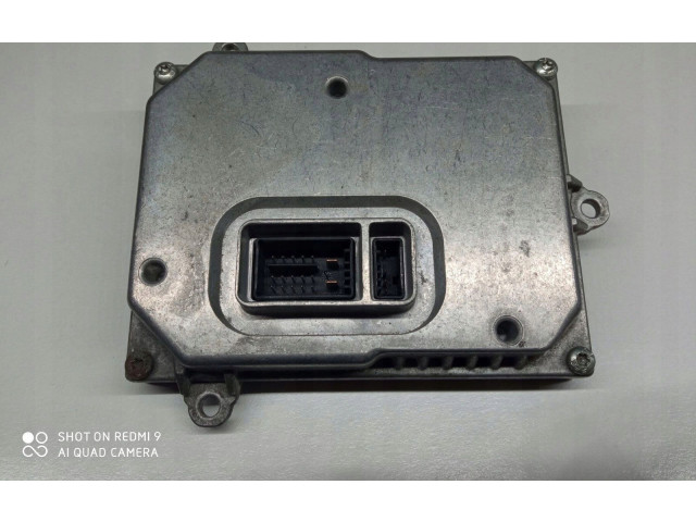 Блок управления Xenon