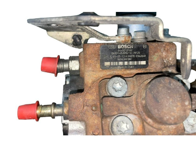 Топливный насос