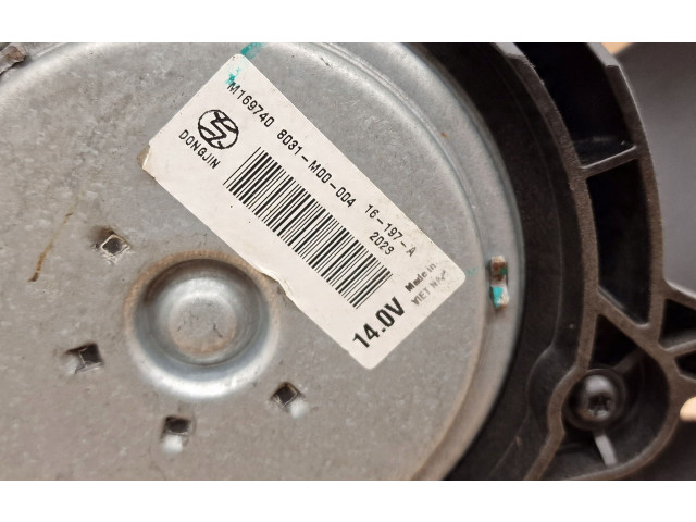 Вентилятор радиатора Skoda Citigo