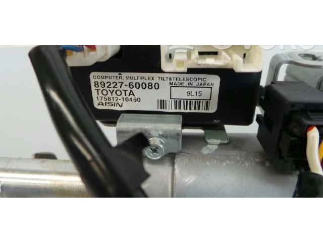 Рулевая рейка 8922760080 Toyota Land Cruiser (J150) 2009 - - года