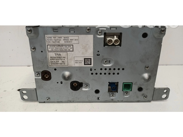 Блок управления P31444267   Volvo XC90