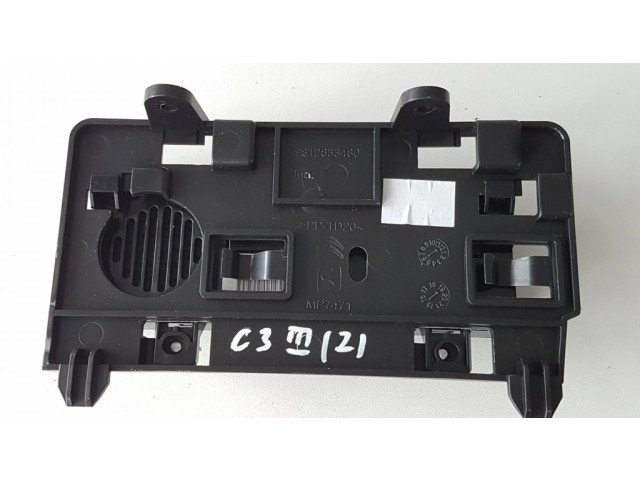 Модуль «Bluetooth»