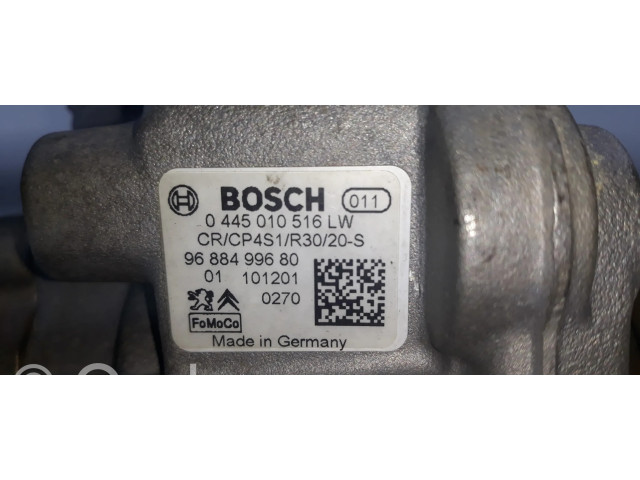 Топливный насос