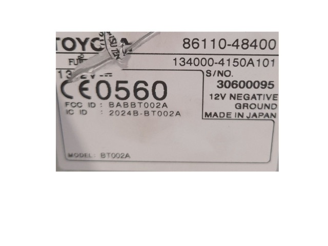 Дисплей 8611048400 Lexus RX III