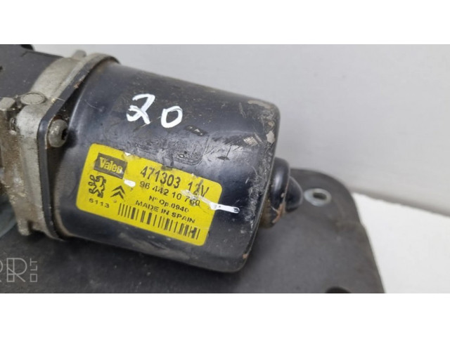 Комплект механизма стеклоочистителей