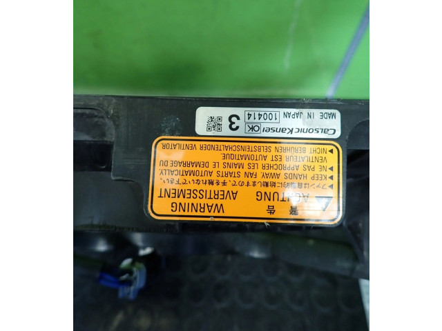 Вентилятор радиатора Mitsubishi ASX