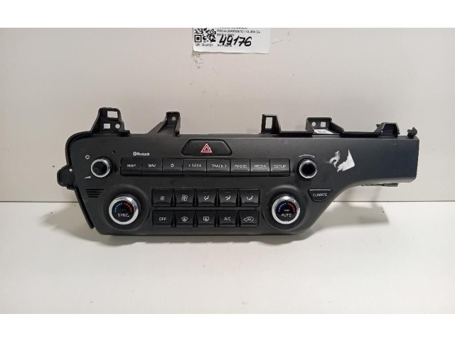 Блок управления климат-контролем 97250-F1EDOAK5, 97250-F1EDOAK5 KIA Sportage