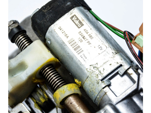 Ось рулевого колеса 3D1419501S   Volkswagen Phaeton