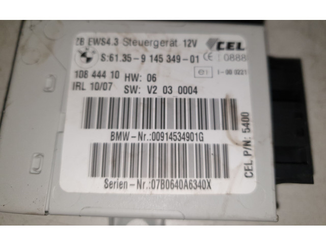 Блок управления иммобилайзера