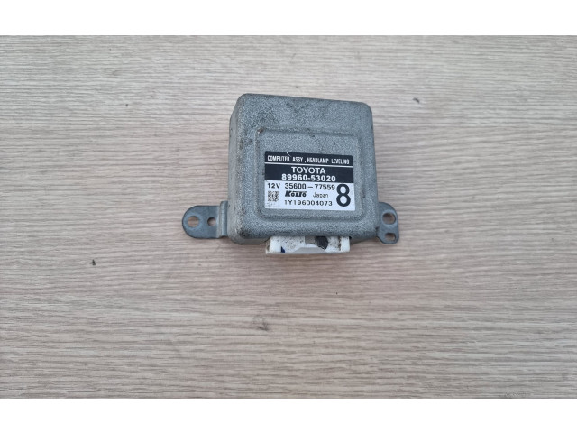 Блок управления Xenon