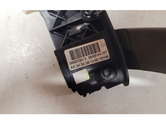 Рычаг переключения передач