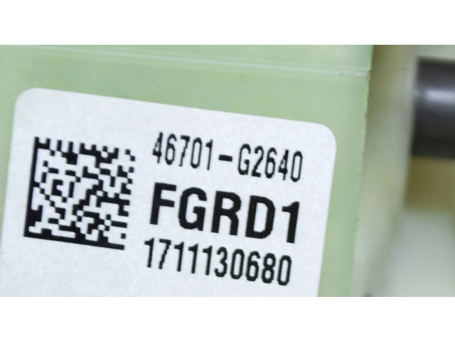 Рычаг переключения передач