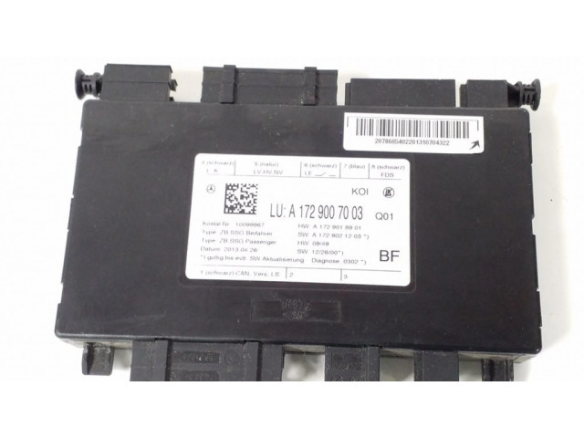 Модуль управления сидением