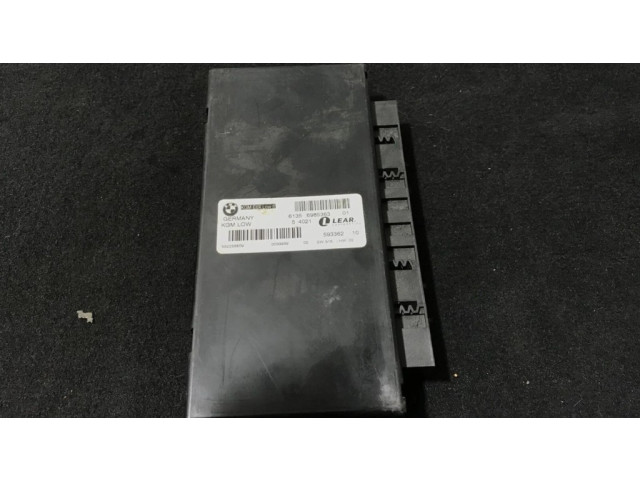 Модуль управления gateway