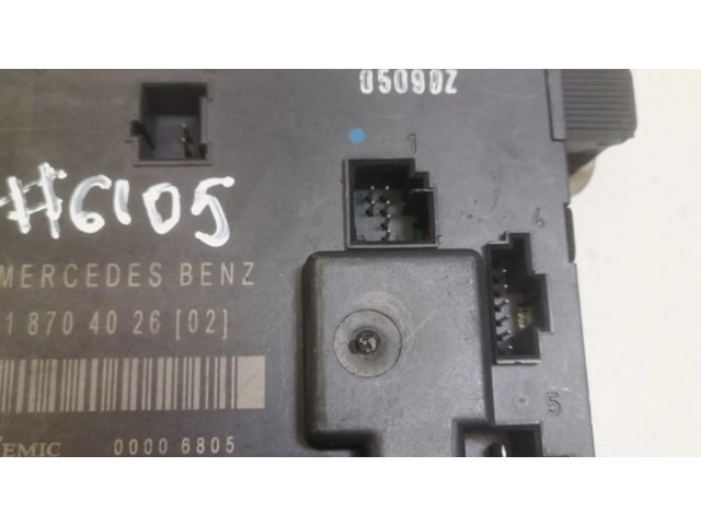 Блок управления дверью