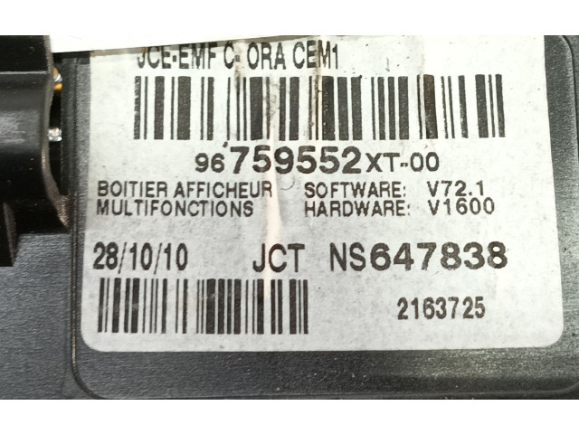 Экран дисплея вверх 2163728, 96759552XT   Citroen C3   