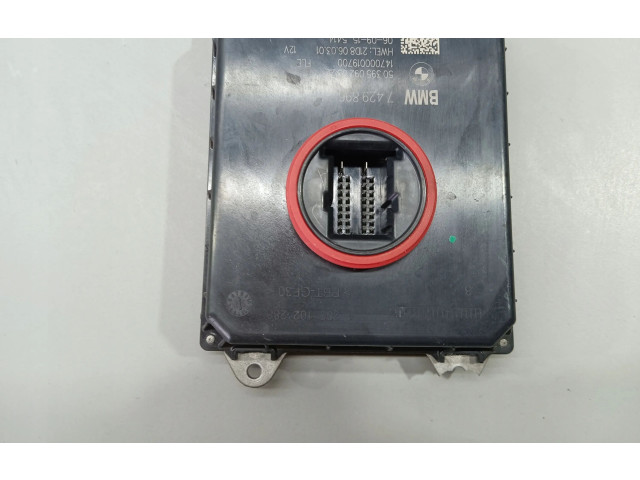 Блок управления Xenon