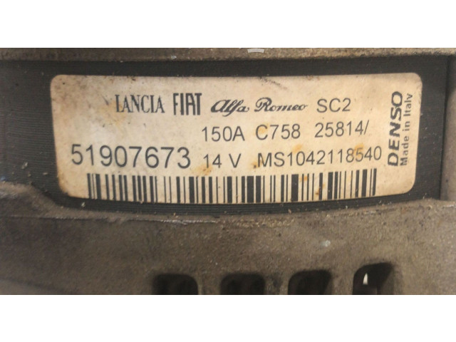 Генератор Alfa Romeo Giulietta