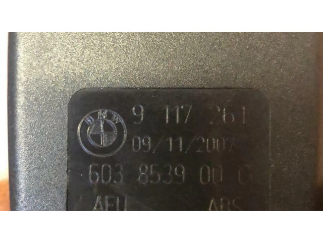 Задняя поясная пряжка