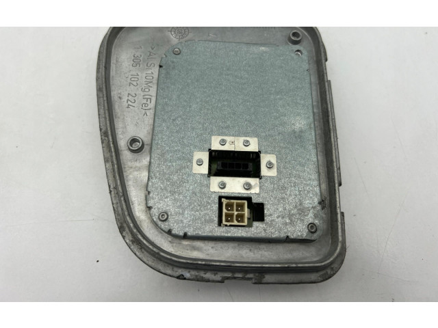 Блок управления Xenon