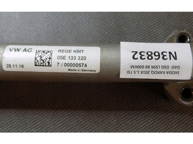 Магистральная трубка топлива