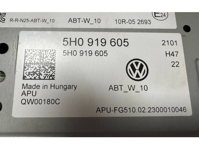 Дисплей 5H0919605 Volkswagen Golf VIII