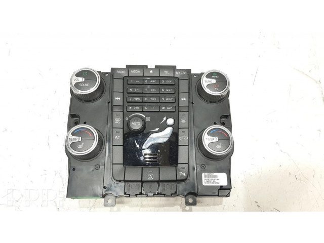 Мультимедийный контроллер