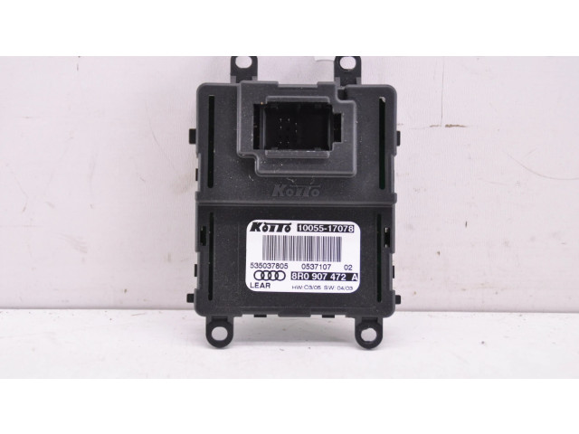 Блок управления Xenon