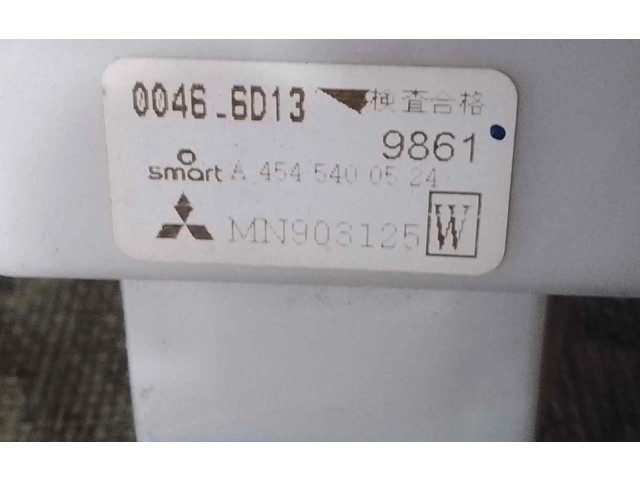 Pojistková skříňka A4545400524 Smart ForFour