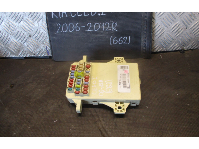 Блок предохранителей 1H510 KIA Ceed