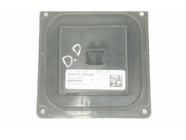 Блок управления Xenon