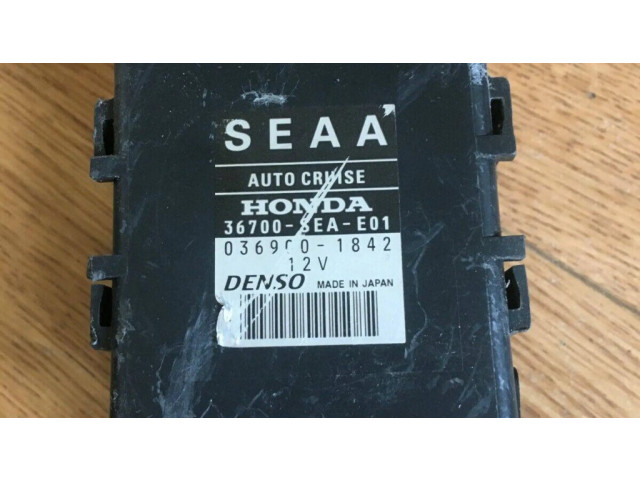 Реле поддержания постоянной скорости