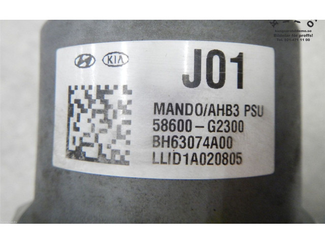 Блок АБС 58620G2300, 58600-G2300   Hyundai  Ioniq  2016 -  года