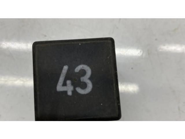 Другое реле