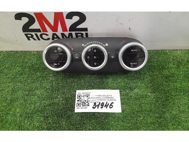 Блок управления климат-контролем 156099234, 156099234 Alfa Romeo Giulietta