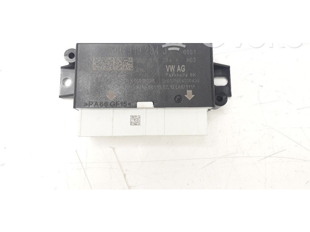 Блок управления 5Q0919294J   Audi A3 S3 8V