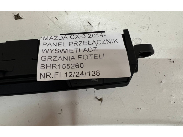 Дисплей    BHR155260   Mazda CX-3