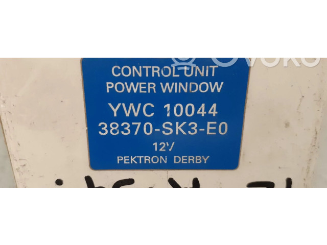 Блок управления двигателя 38370SK3E0 Rover 200 XV